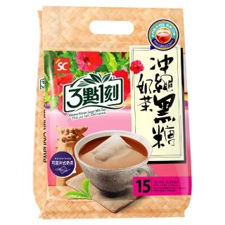 【3點1刻】世界風情 沖繩黑糖奶茶(15入/袋)
