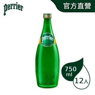 【法國Perrier富邦momo台電話】氣泡天然礦泉水(750mlx12入) 