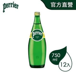 【法國Perrier富邦momo台電話】氣泡天然礦泉水(750mlx12入) 