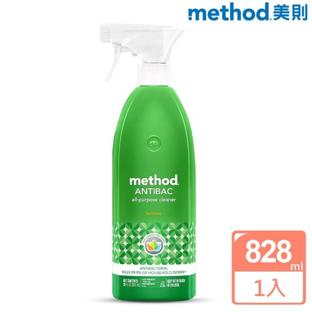 【Method 美則】全方位抗菌天然清潔劑(綠momo台竹香828ml)