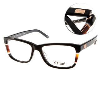 【CHLOE眼鏡】簡約典雅款(黑#CL2608 C001)