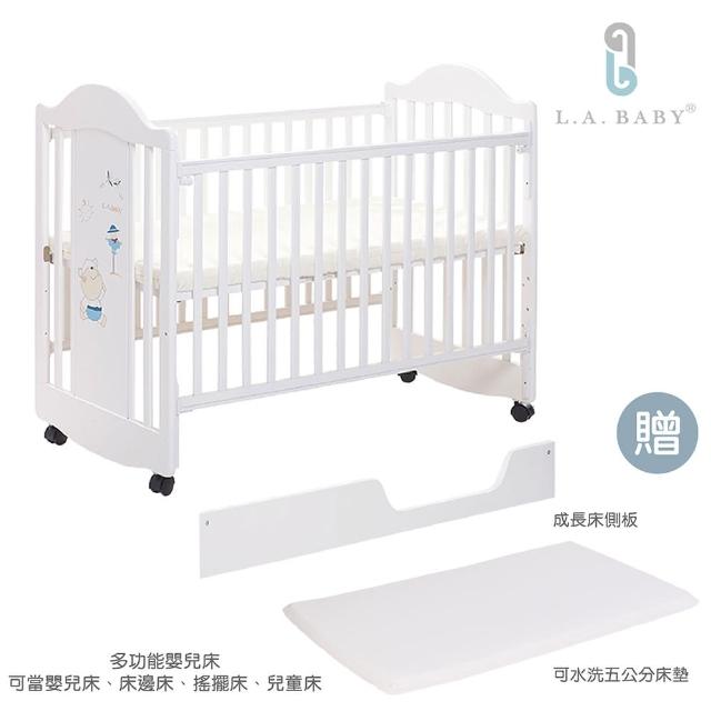 【momo電話美國 L.A. Baby】達拉斯兩階段成長嬰兒床(深咖啡色/白色)