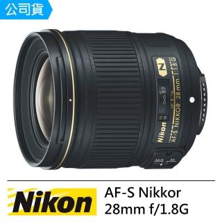 【NIKON】AF-S NIKKOR 28mm f/1.8G(國祥公司貨)