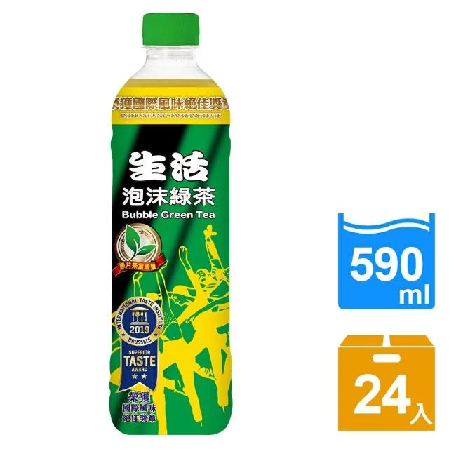 【生活】泡沫綠茶590m富邦購物旅遊l(24入/箱) 