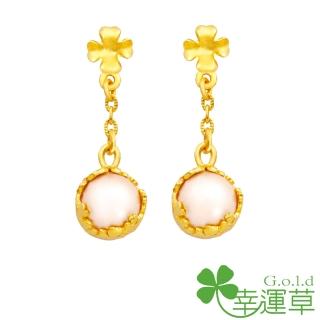 【幸運草clover gold】綺幻花語 水晶珍珠+黃金 耳環