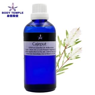 【Body Temple身體殿堂】白千層芳療精油100ml(Cajeput)