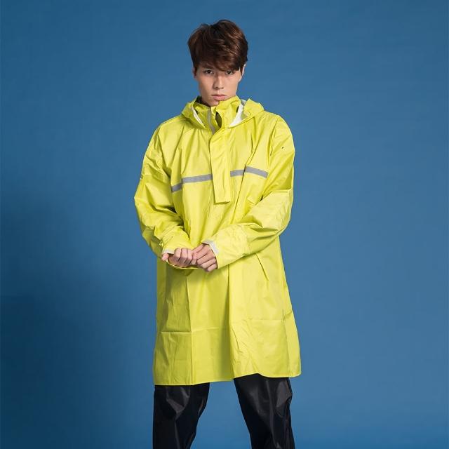 【網購】MOMO購物網【OutPerform雨衣】頂峰360度全方位太空背包雨衣-短版-單上衣不含褲(機車雨衣、戶外雨衣)哪裡買momo東森購物台 【網購】MOMO購物網【OutPerform雨衣】頂峰360度全方位太空背包雨衣-短版-單上衣不含褲(機車雨衣、戶外雨衣)哪裡買momo東森購物台