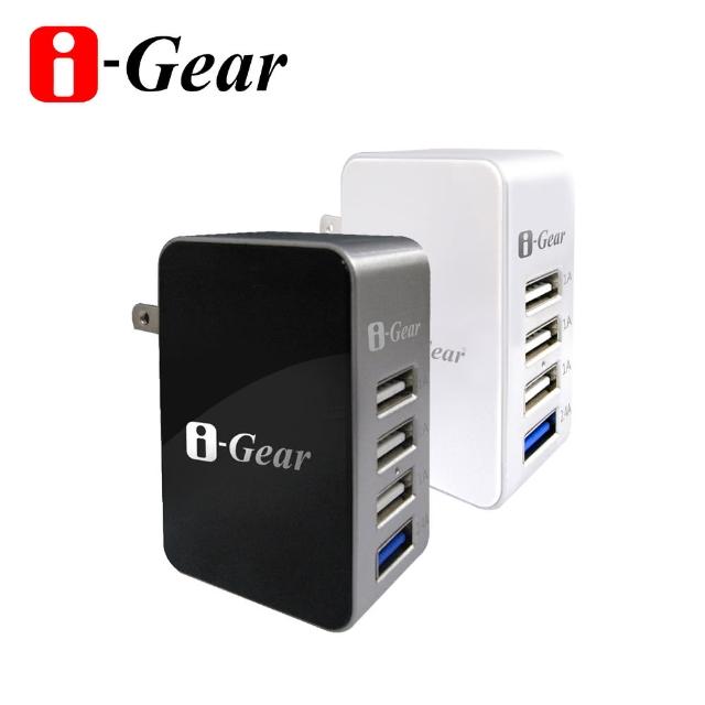 【i-Geamomo購物台地址r】4 port USB大電流旅充變壓器(IAU-54A)
