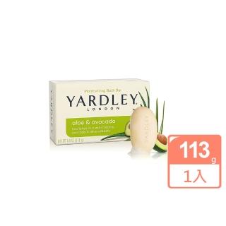 【美國 YARDLEY】蘆薈+酪梨香皂(4.25oz/120g)