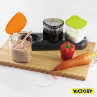 【VICTORY】350ml簡約風味調味盒#1131004
