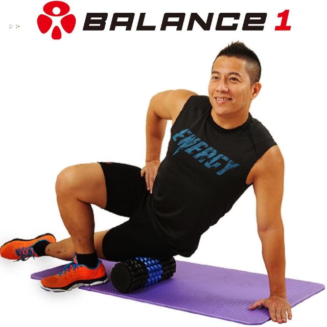 【好物推薦】MOMO購物網【BALANCE 1】瑜珈滾輪-更換式冷熱敷袋(台灣製造-專利證書)去哪買momo購物網 假貨 【好物推薦】MOMO購物網【BALANCE 1】瑜珈滾輪-更換式冷熱敷袋(台灣製造-專利證書)去哪買momo購物網 假貨