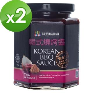 【毓秀私房醬】韓式醬2罐組(250g/罐)