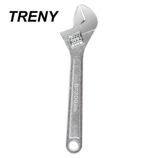 【TRENY】刻度活動板手8吋(1591)