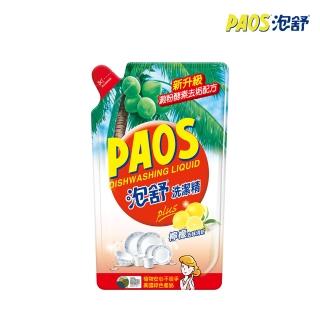 【泡舒】洗潔精 檸檬去味清新-補充包800g