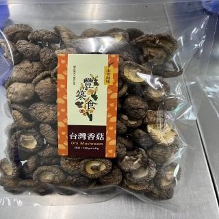 【義昌生技】台灣香菇/150g(香菇)