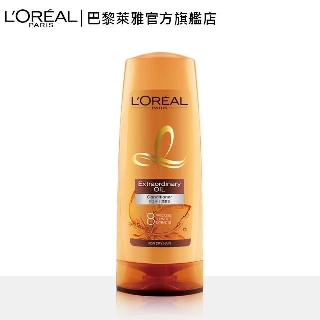【LOREAL Paris 巴黎萊雅】金momo折價券號2014,momo 500折價券號,momo折價券號2015,緻護髮精油潤髮乳(400ml) 【LOREAL Paris 巴黎萊雅】金momo折價券號2014,momo 500折價券號,momo折價券號2015,緻護髮精油潤髮乳(400ml)
