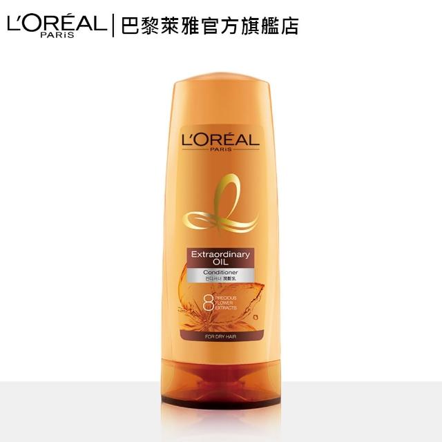 【LOREAL Paris 巴黎萊雅】金momo折價券號2014,momo 500折價券號,momo折價券號2015,緻護髮精油潤髮乳(400ml)