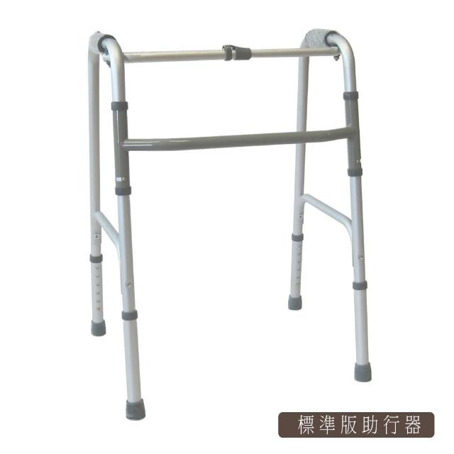 【舞動創意】仲群維機械式助行器-未滅菌-ㄇ型穩固六段調整momo購物刷卡優惠,momo刷卡優惠,momo信用卡,助行器(標準版-GT6001-1) 【舞動創意】仲群維機械式助行器-未滅菌-ㄇ型穩固六段調整momo購物刷卡優惠,momo刷卡優惠,momo信用卡,助行器(標準版-GT6001-1)