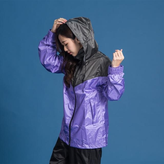 【網購】MOMO購物網【BrightDay君邁雨衣】御風者兩件式風雨衣(機車雨衣、戶外雨衣)推薦折價券 momo 【網購】MOMO購物網【BrightDay君邁雨衣】御風者兩件式風雨衣(機車雨衣、戶外雨衣)推薦折價券 momo