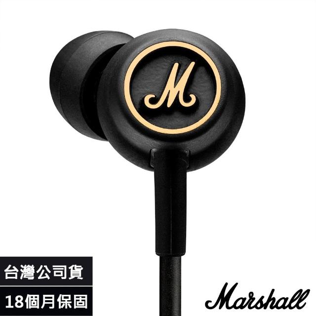 【Marshamomo 信用卡ll】英國 Marshall Mode EQ 入耳式麥克風耳機(黑銅色)