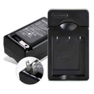 【通過商檢認證】Panasonic BLE9/BLH7/BLG10 快速充電器