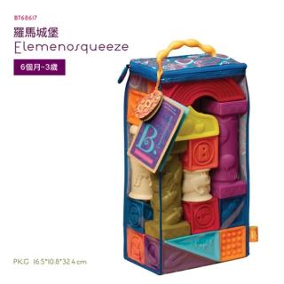 【Sunnybaby生活館】羅馬城堡