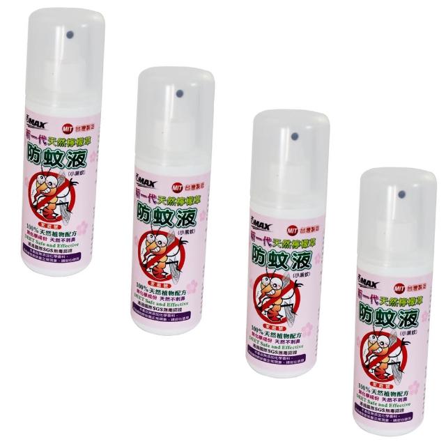 【好物推薦】MOMO購物網【OMAX】新一代天然檸檬草防蚊液200ml-4入(12H)心得momo折價卷 【好物推薦】MOMO購物網【OMAX】新一代天然檸檬草防蚊液200ml-4入(12H)心得momo折價卷