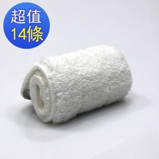 免沾手平板拖-除塵擦地打蠟布(14入)