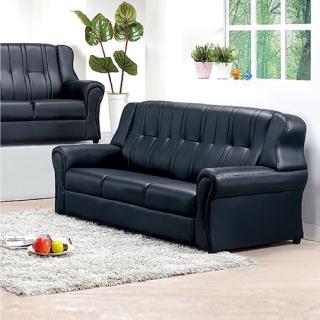 【現代風】安特透氣皮沙發(3人)