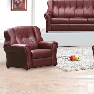 【AS】安福暗紅透氣皮沙發(1人)