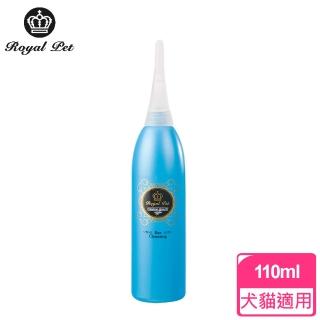 【皇家寵物Royal Pet】翠玉寶石系列清耳液(110ml)