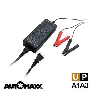 【AutoMaxx】SBC-5A 智慧型12V電池專用電瓶充電器((BSMI認證) ( 防反接))