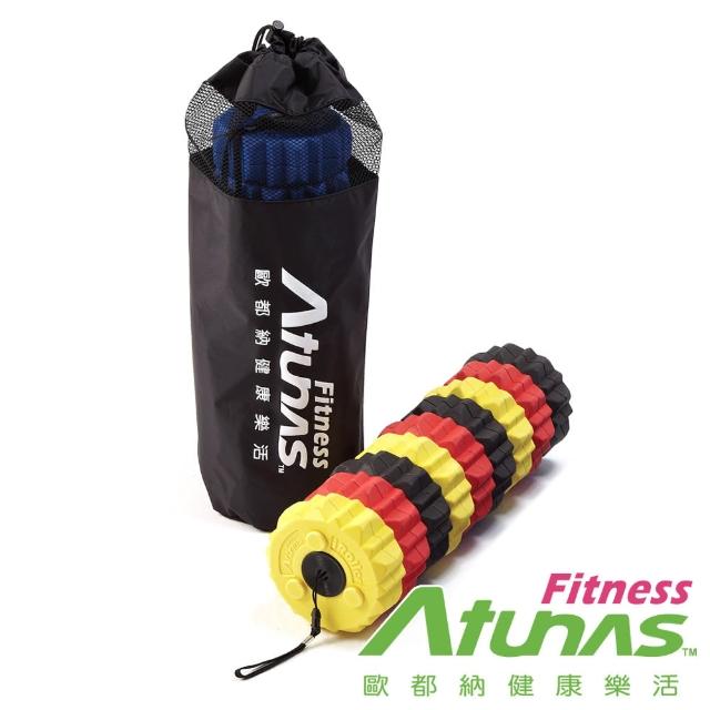 【好物推薦】MOMO購物網【ATUNAS歐都納FITNESS】愛滾樂ROLLER/健身/運動/有氧/瑜珈棒/柱(MIF1850 30度 黃紅黑)去哪買momo電視購物網 【好物推薦】MOMO購物網【ATUNAS歐都納FITNESS】愛滾樂ROLLER/健身/運動/有氧/瑜珈棒/柱(MIF1850 30度 黃紅黑)去哪買momo電視購物網