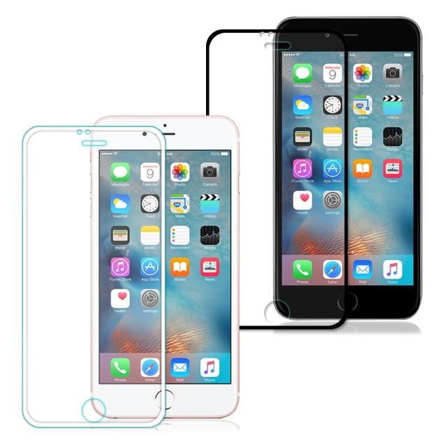 【RedMoon】APPLEm0m0購物台 iPhone6+/6s Plus 9H鋼化玻璃螢幕保護貼(5.5吋)