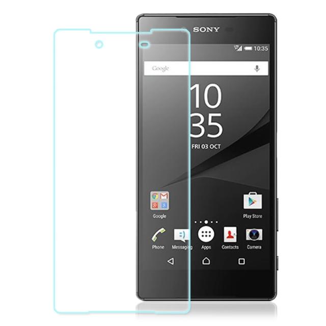 【RedMoon】Sony Xperia Z5 momo購物型錄Premium 9H鋼化玻璃螢幕保護貼(Z5Plus)