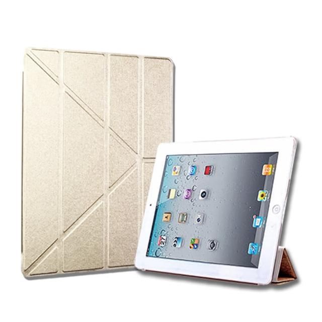 【g-IDEA】apple momo百貨公司iPad mini3/mini2/mini Y折式側翻皮套(金/附保貼)
