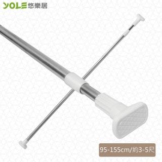 【YOLE悠樂居】不鏽鋼萬用伸縮桿90-160cm#1327031(2入)