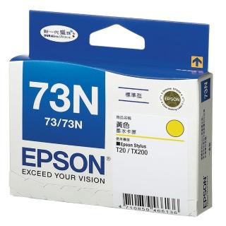【EPSON】73N 原廠黃色墨水匣(T105450)
