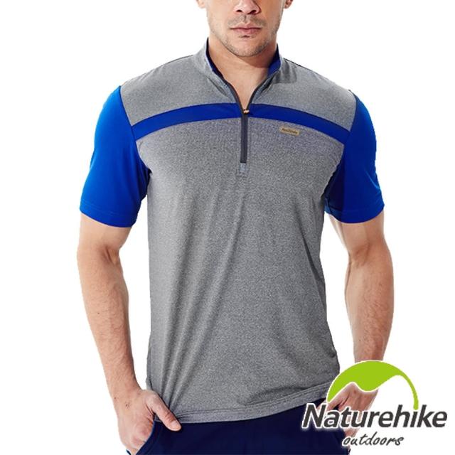 【Naturehike】防靜電立領momo電視購物台短袖排汗衣(男款-藍灰色)