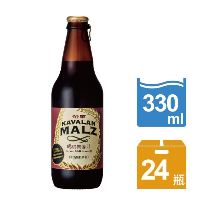 【噶瑪蘭】麥汁3信用卡 momo30ml-24瓶/箱 