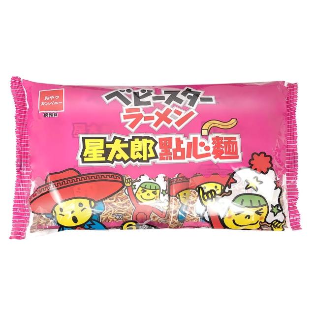 【OYATSU優雅食】點心餅分享包-香momo購物往辣(40gx6包)