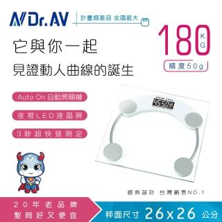 【Dr.AV】PT-2626 超精準 冷光電子體重計(超精密)