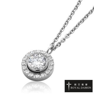 【ROYAL DAMON羅亞戴蒙】『美麗光采』項鍊