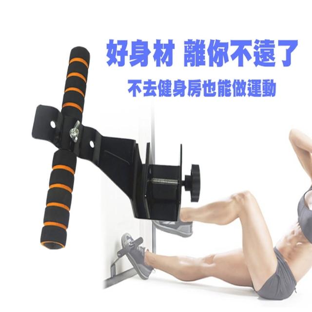 【開箱心得分享】MOMO購物網【ENNE】家用門框仰臥起坐健身器好用嗎富邦momo購物網 【開箱心得分享】MOMO購物網【ENNE】家用門框仰臥起坐健身器好用嗎富邦momo購物網