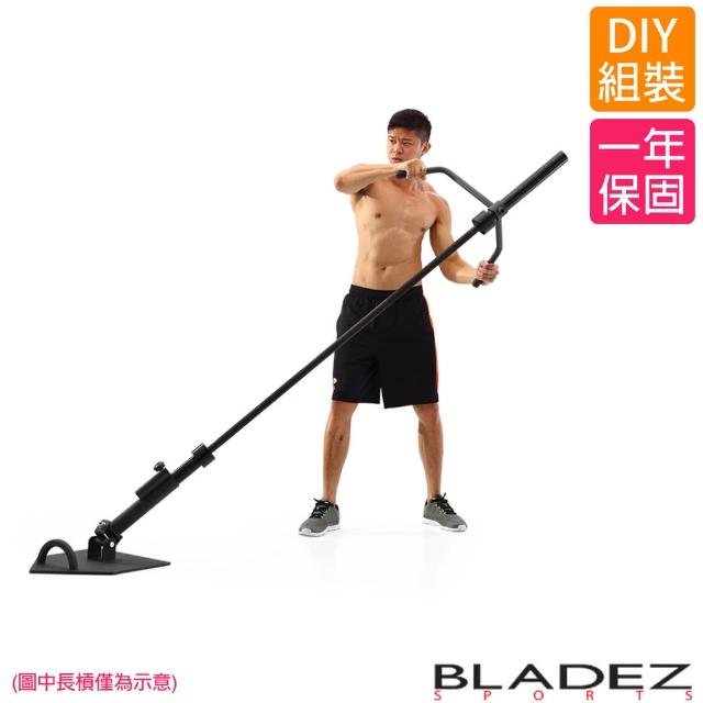 【BLADEZ】地momoe購物台雷板