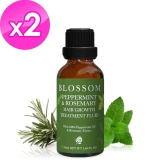 【BLOSSOM】薄荷迷迭香植萃調理養髮液x2瓶(50ML/瓶)