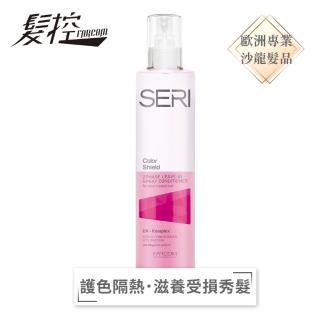 【髮控】柔馭護色水髮膜 300ml(護色/免沖洗)