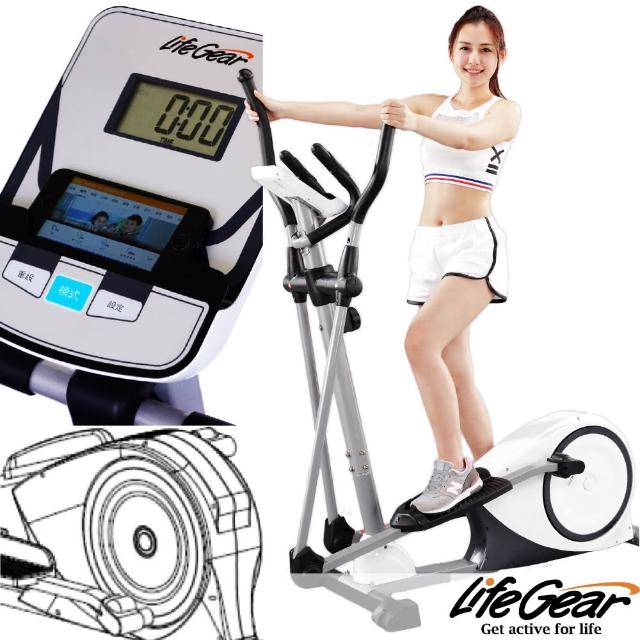 【真心勸敗】MOMO購物網【來福嘉 LifeGear】93800N 8KG飛輪磁控橢圓機(交叉訓練/滑步機/漫步機)哪裡買富邦購物網站 【真心勸敗】MOMO購物網【來福嘉 LifeGear】93800N 8KG飛輪磁控橢圓機(交叉訓練/滑步機/漫步機)哪裡買富邦購物網站