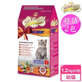 【LV藍帶精選】2包超值組 特級幼貓1.2kg(海鮮雞肉+膠原蛋白)