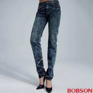 【BOBSON】女款鬆垮直筒牛仔褲(8050-53)